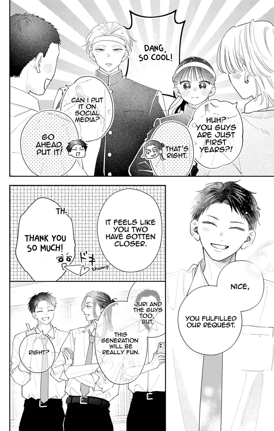 Page 19 Chapter 8 Yell Girl!