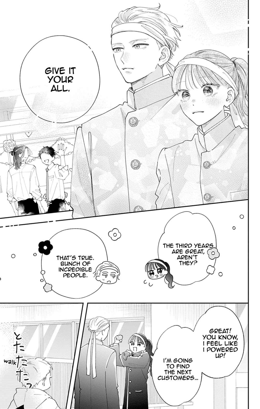 Page 20 Chapter 8 Yell Girl!