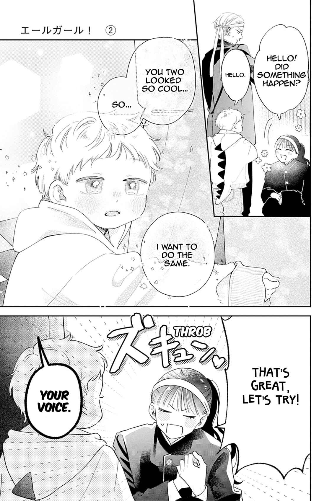 Page 22 Chapter 8 Yell Girl!