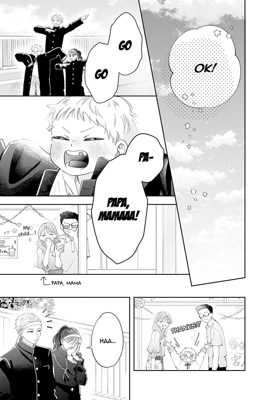 Page 26 Chapter 8 Yell Girl!