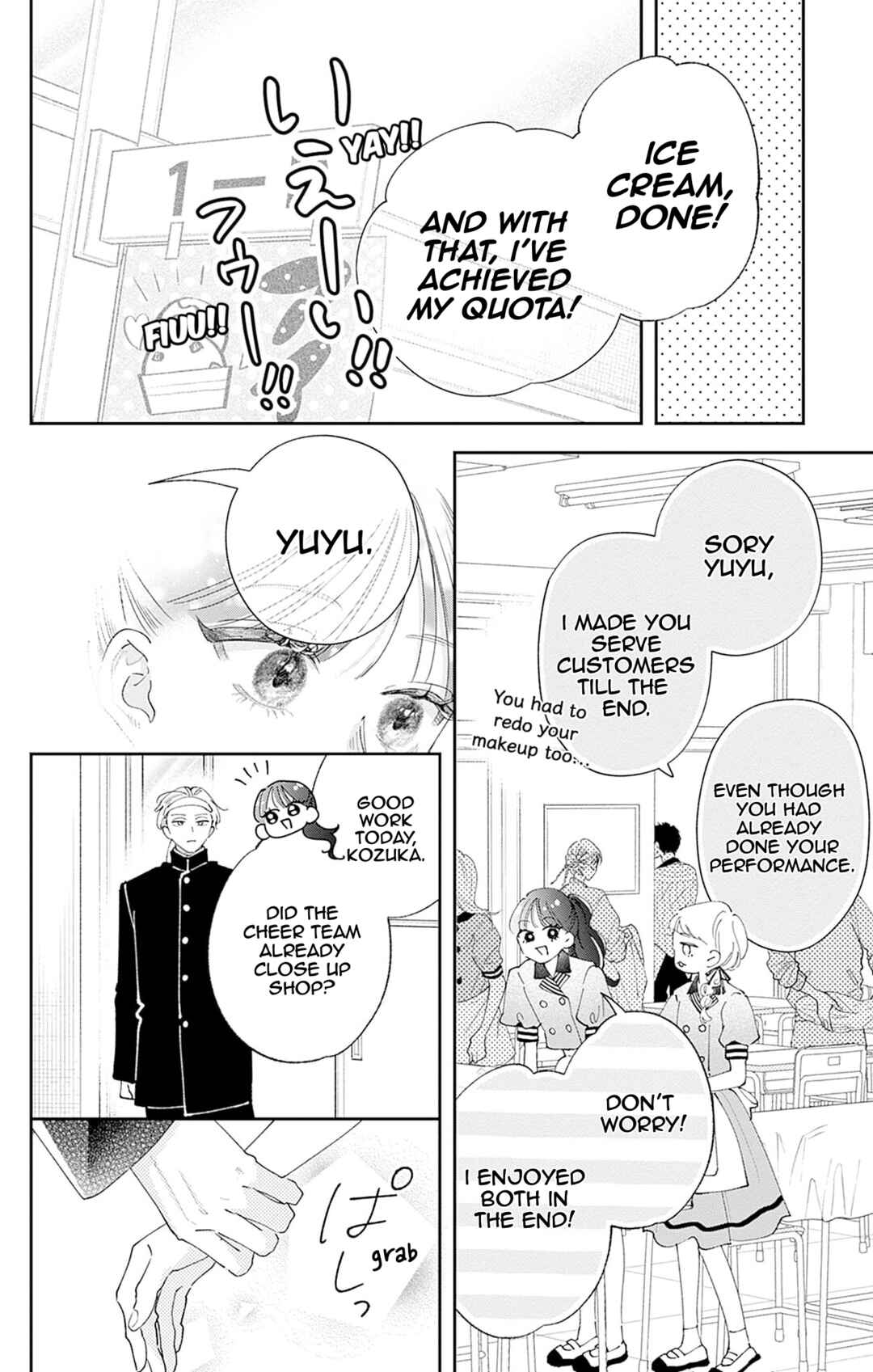 Page 35 Chapter 8 Yell Girl!