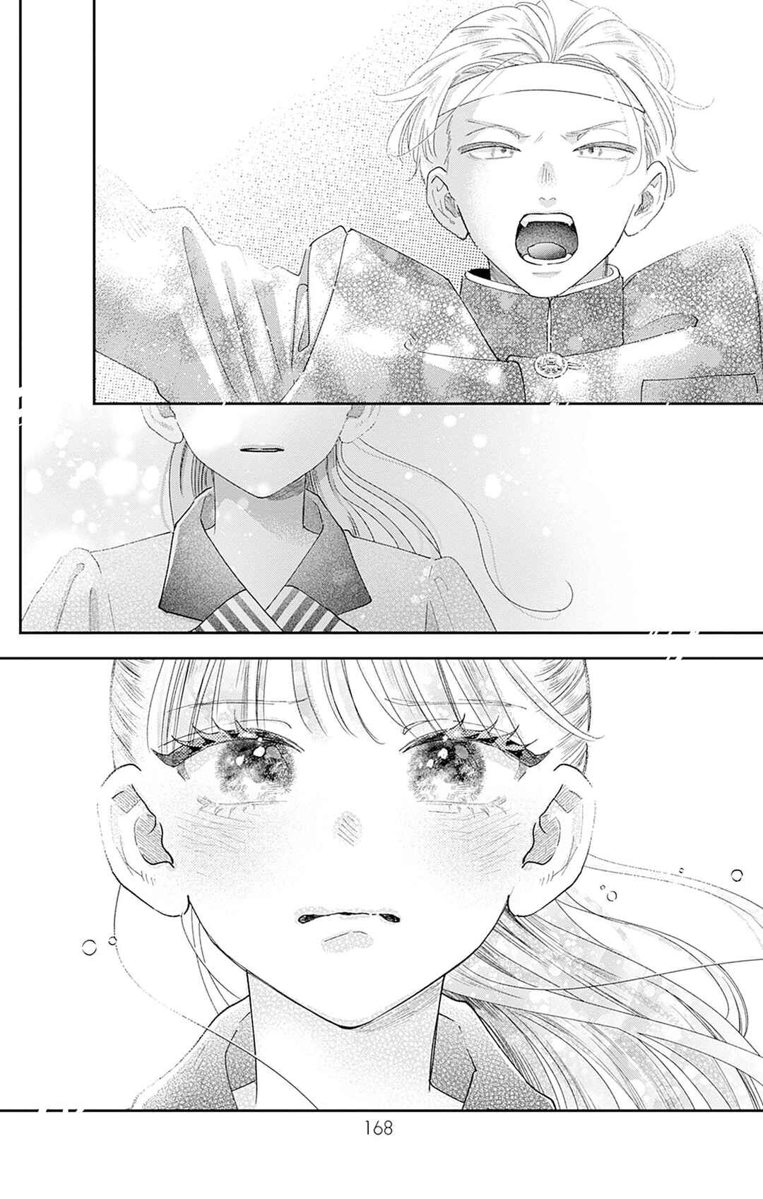 Page 40 Chapter 8 Yell Girl!