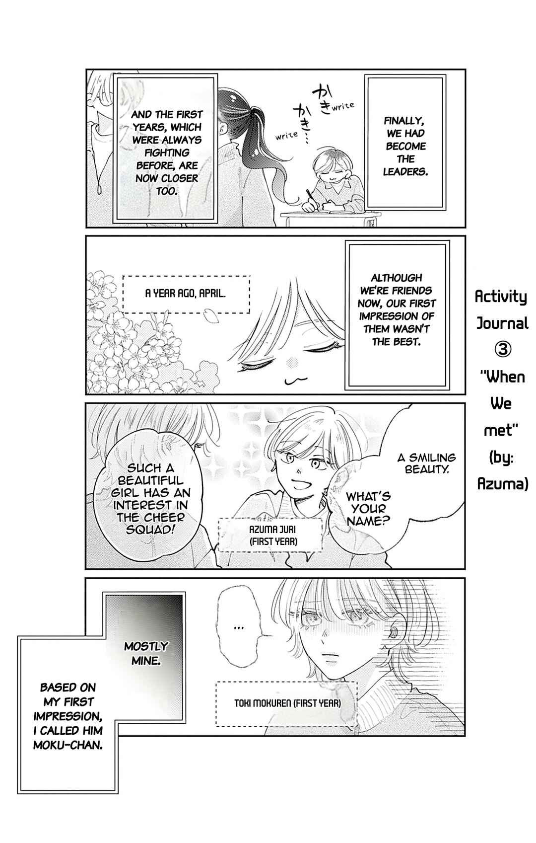 Page 46 Chapter 8 Yell Girl!