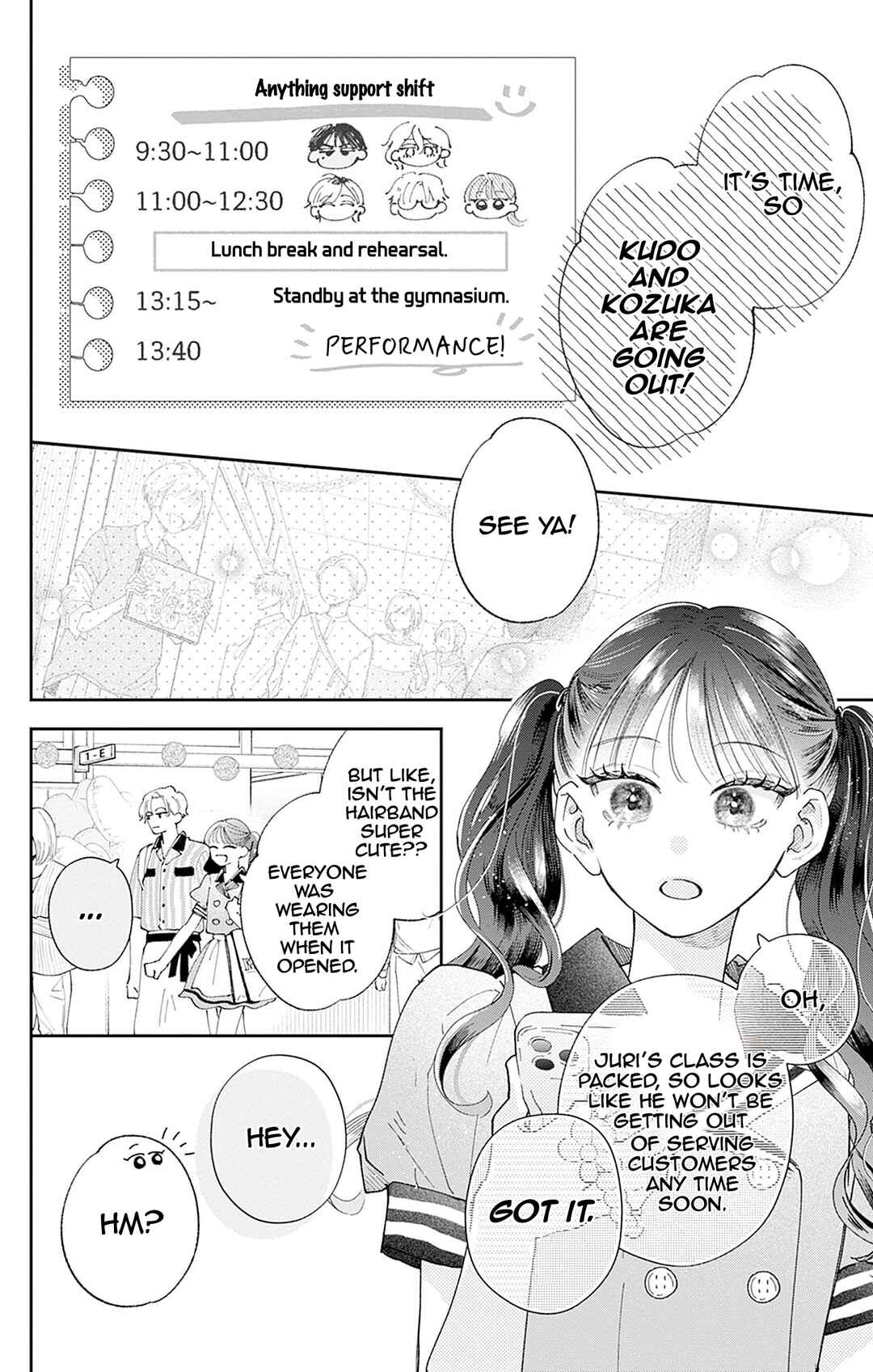 Page 7 Chapter 8 Yell Girl!