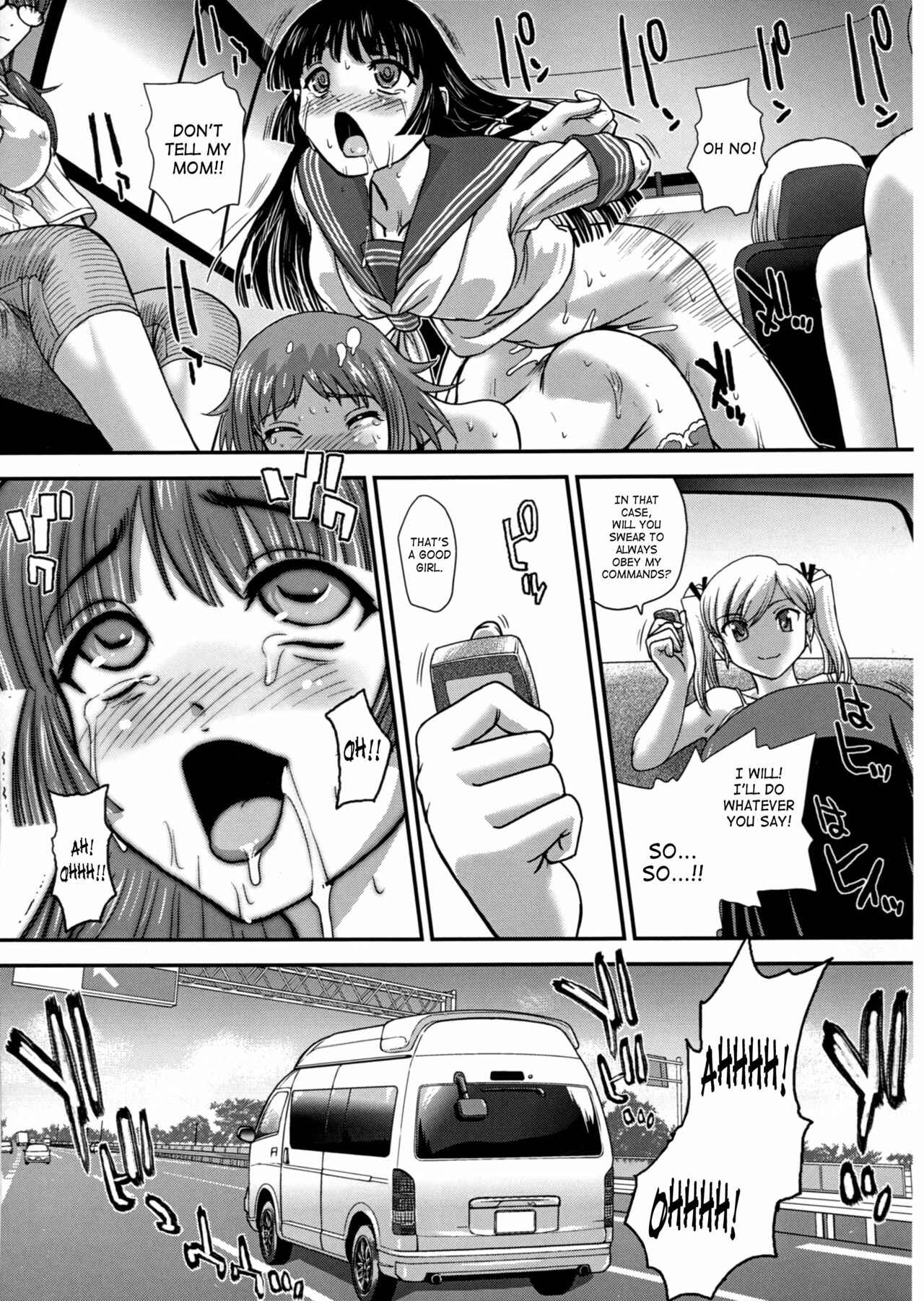 Page 12 Chapter 4 Dulce Report II
