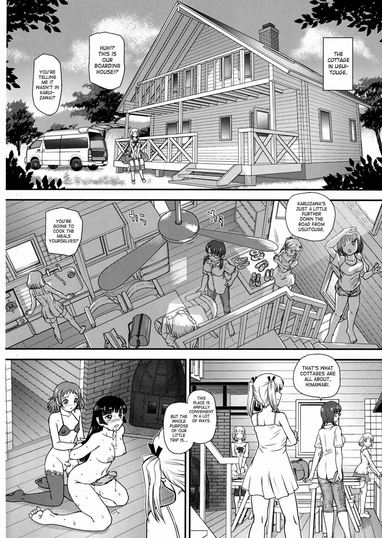 Page 13 Chapter 4 Dulce Report II