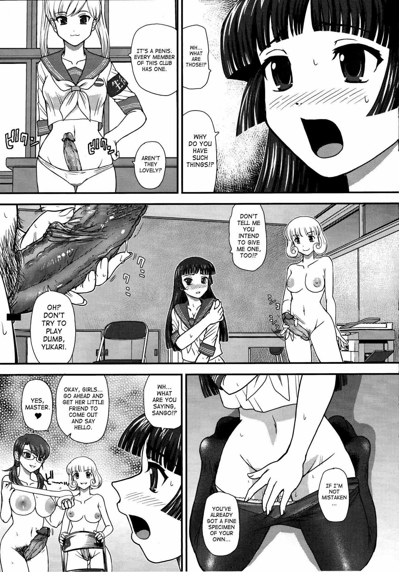 Page 4 Chapter 3 Dulce Report II