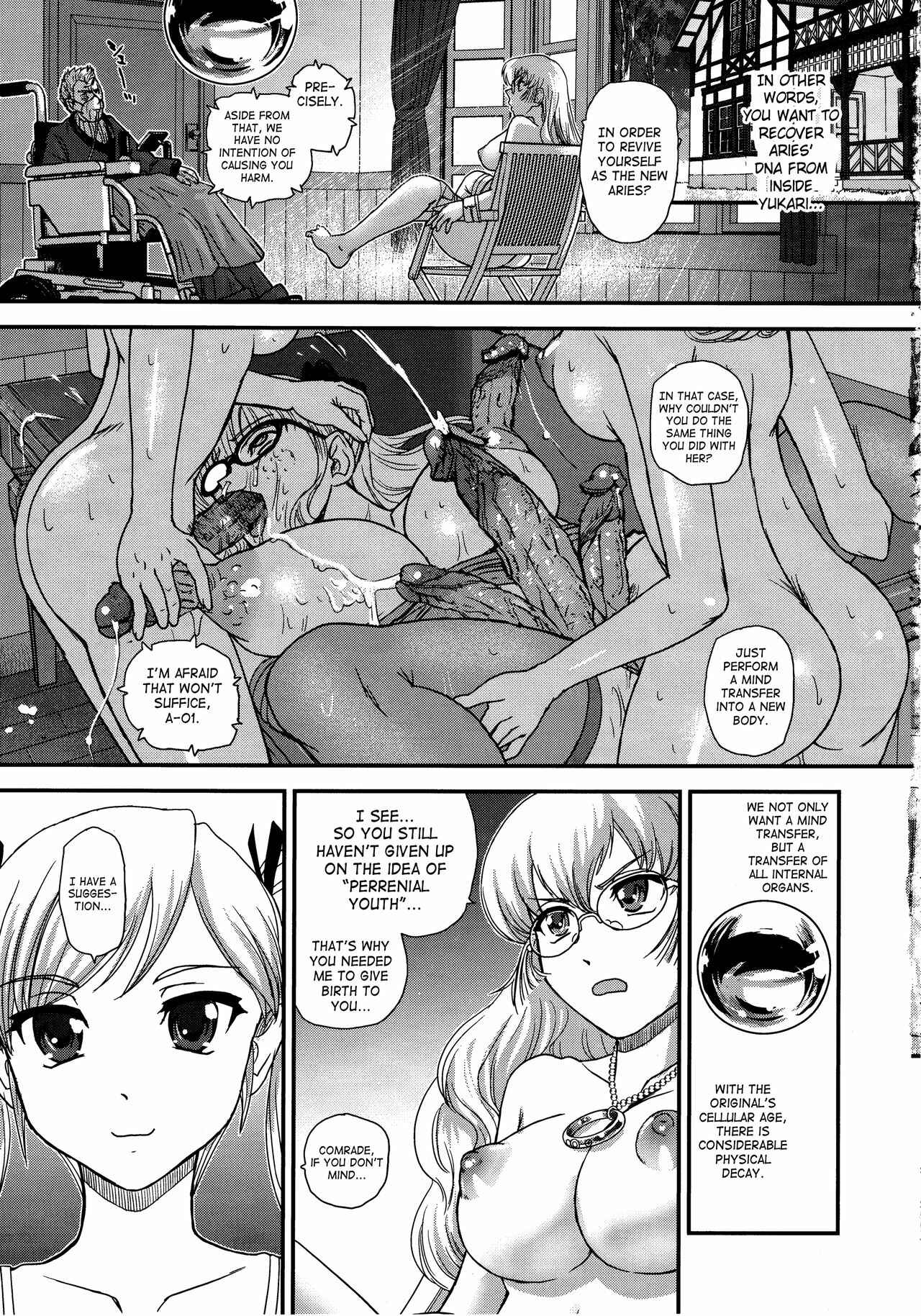 Page 18 Chapter 6 Dulce Report II