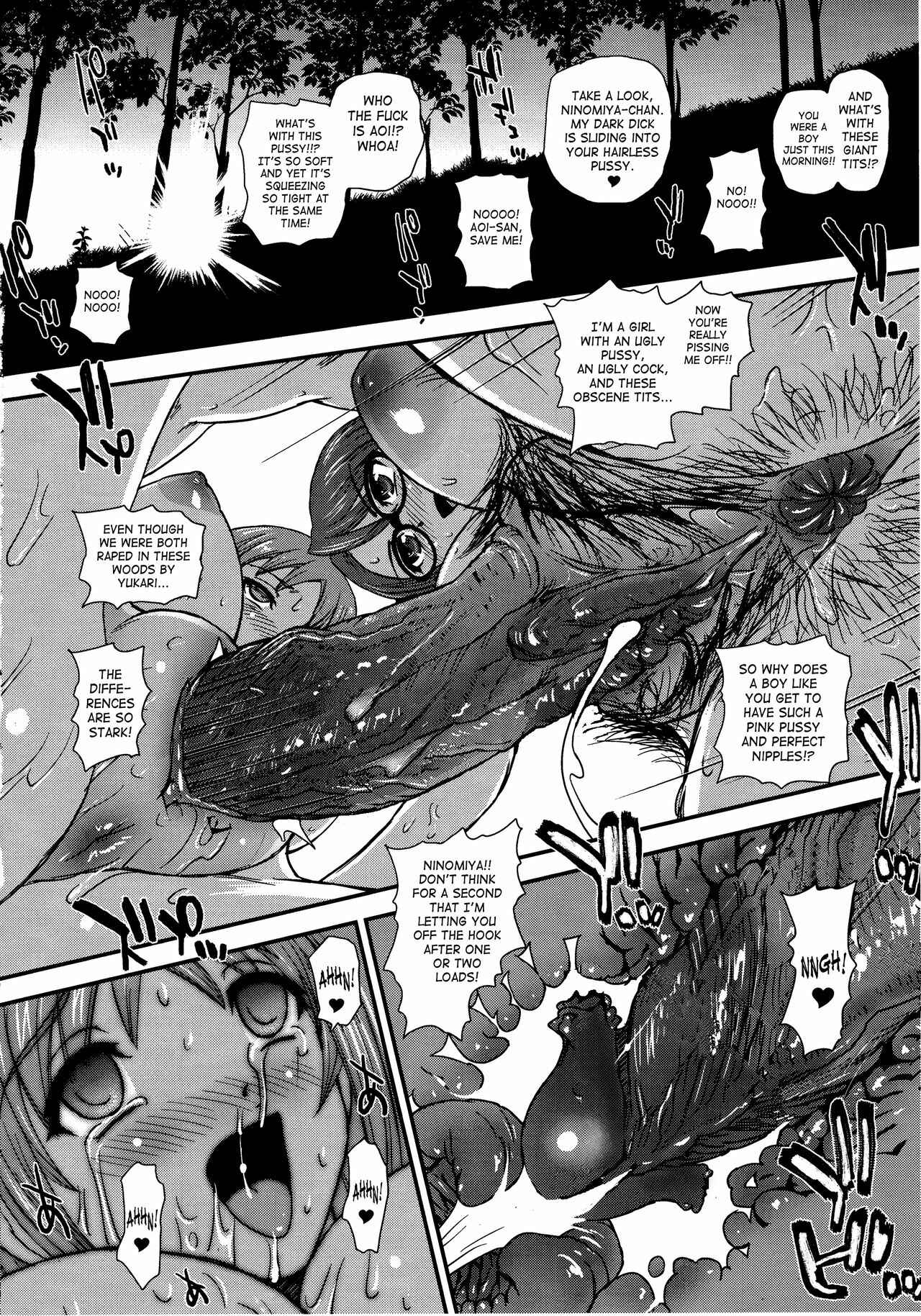 Page 31 Chapter 6 Dulce Report II