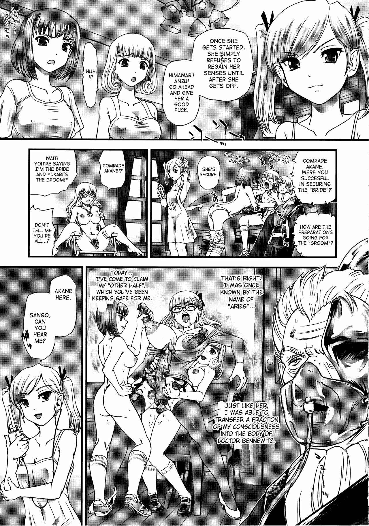 Page 8 Chapter 6 Dulce Report II