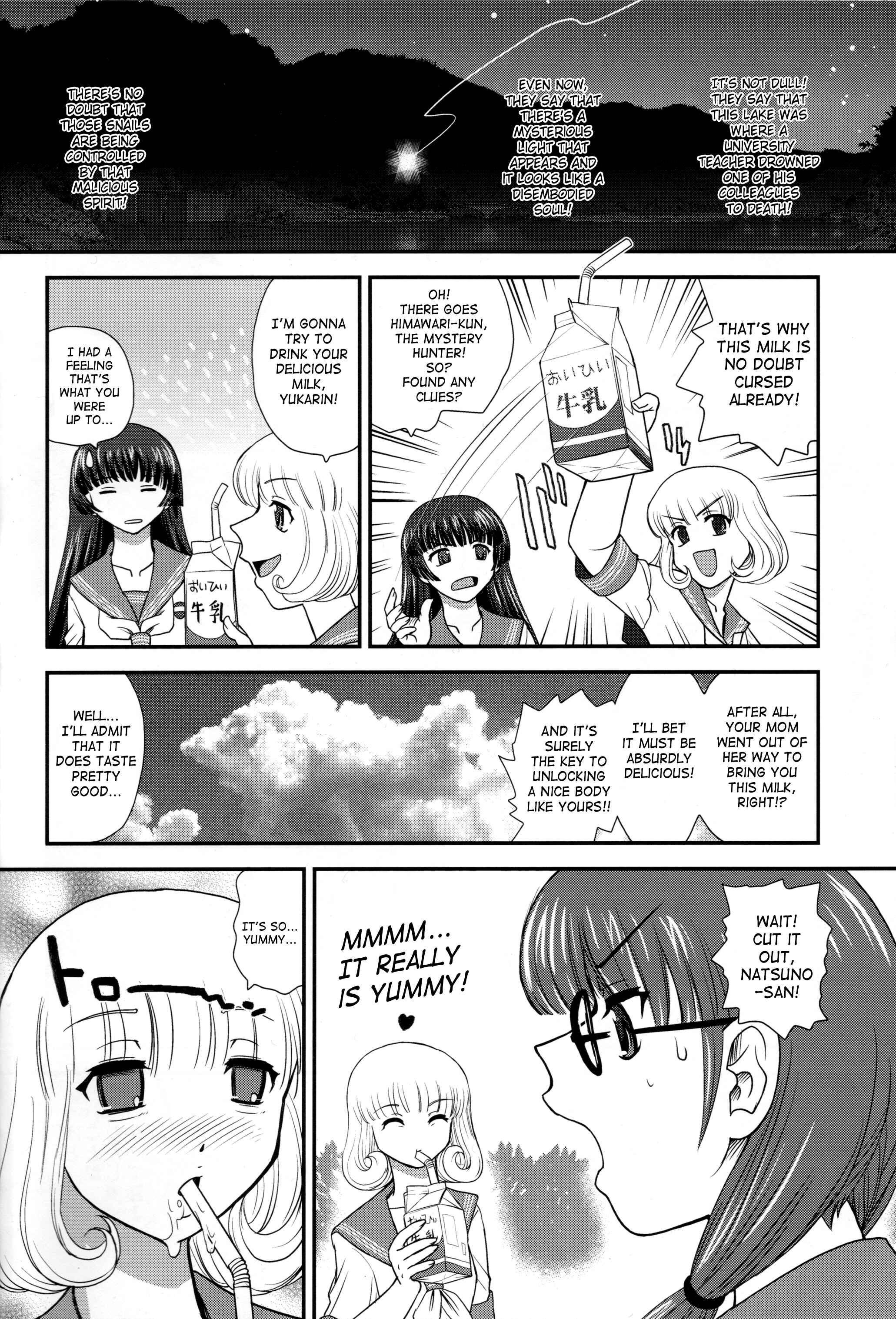 Page 13 Chapter 1 Dulce Report II