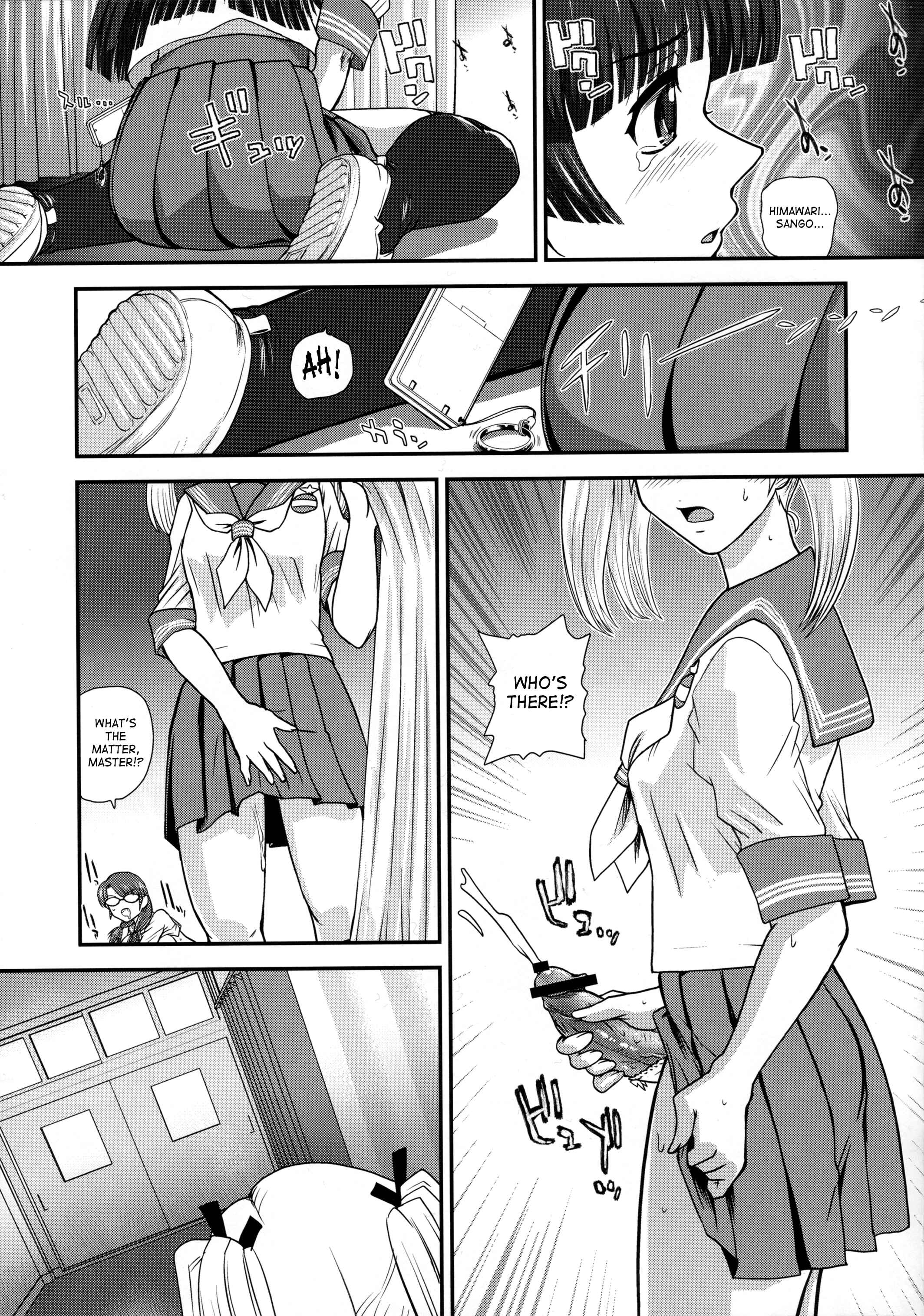 Page 24 Chapter 1 Dulce Report II