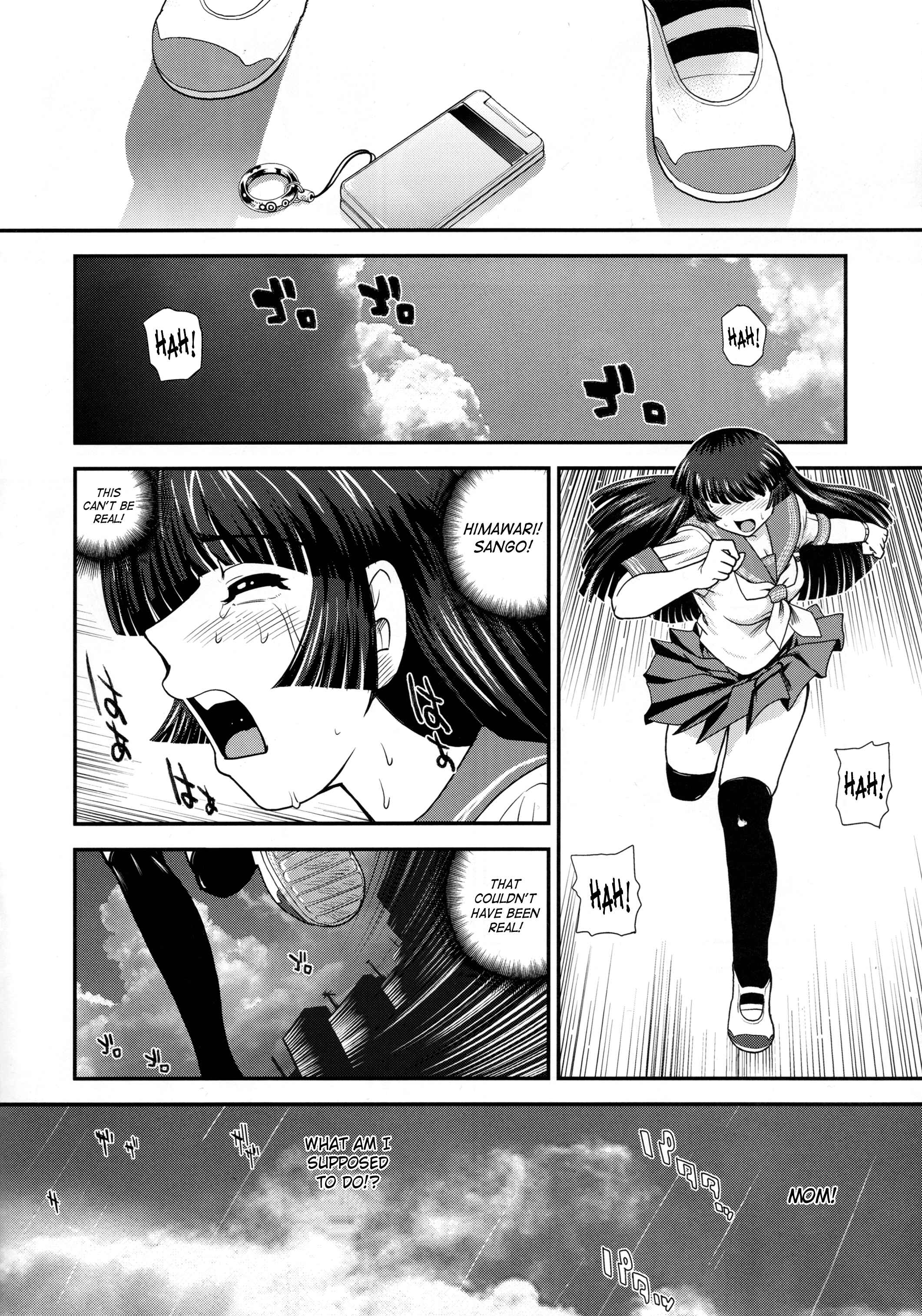 Page 25 Chapter 1 Dulce Report II