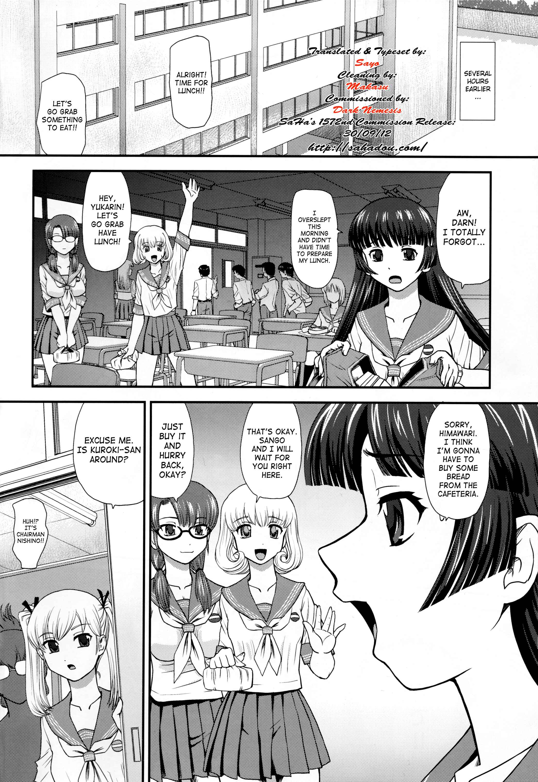 Page 5 Chapter 1 Dulce Report II