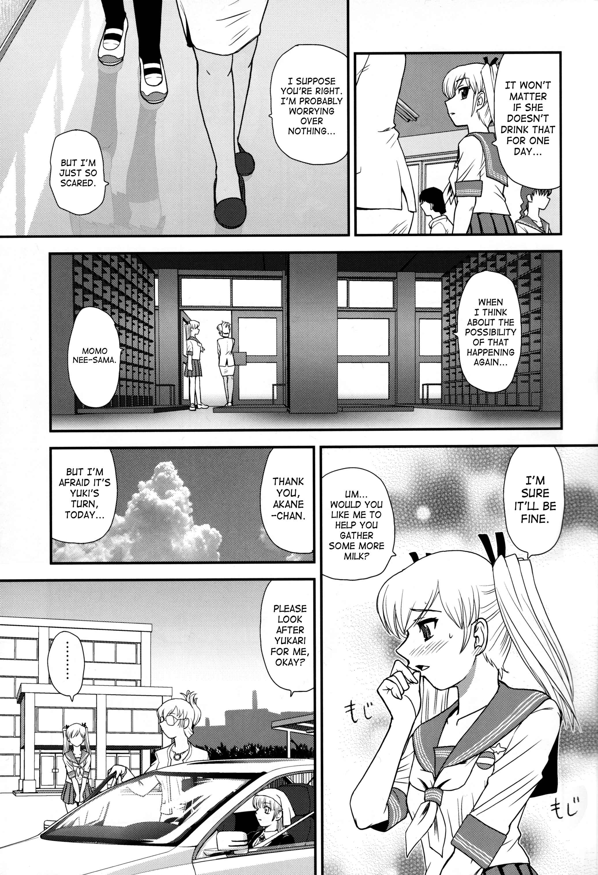 Page 8 Chapter 1 Dulce Report II
