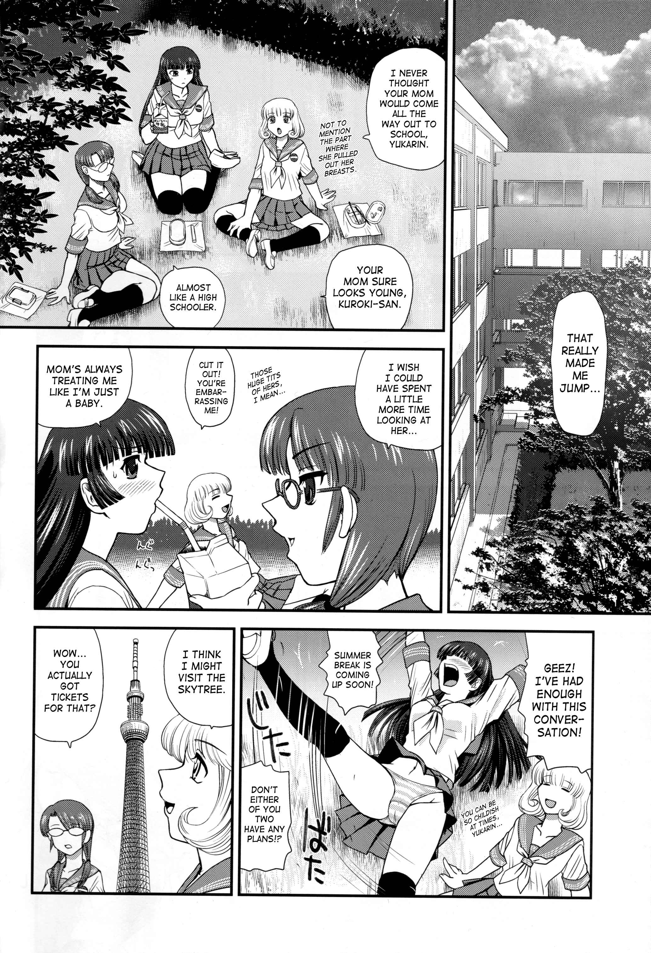 Page 9 Chapter 1 Dulce Report II