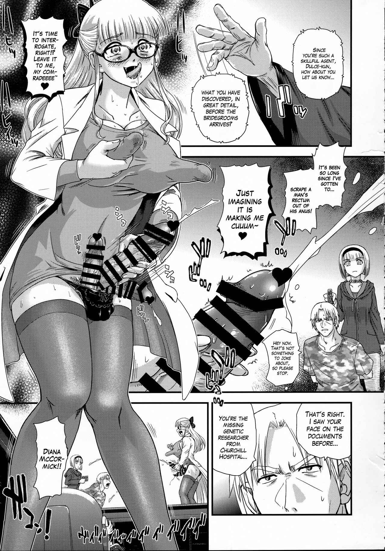 Page 10 Chapter 7 Dulce Report II