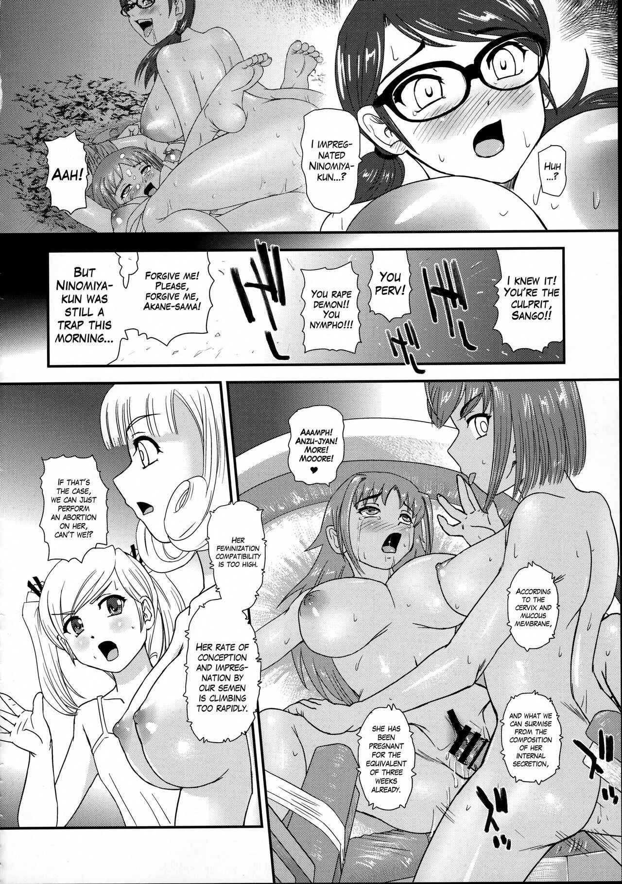 Page 29 Chapter 7 Dulce Report II