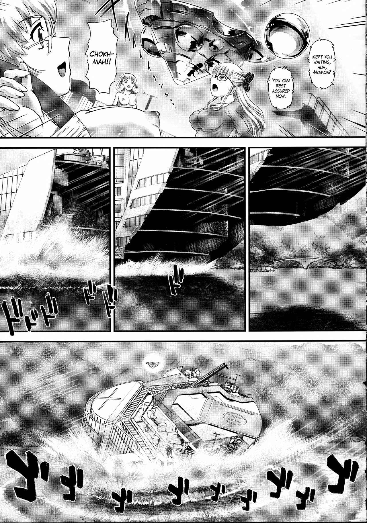 Page 40 Chapter 7 Dulce Report II