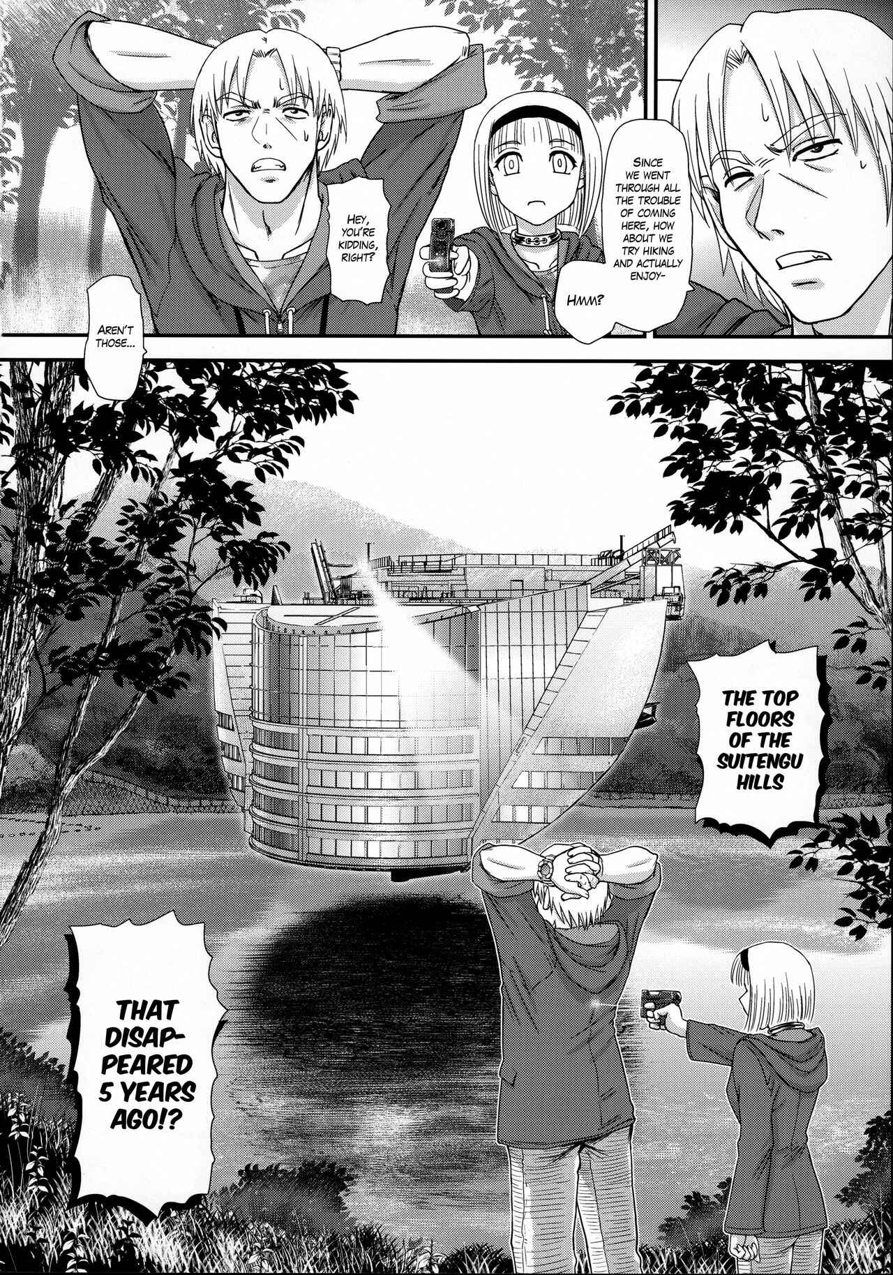 Page 7 Chapter 7 Dulce Report II