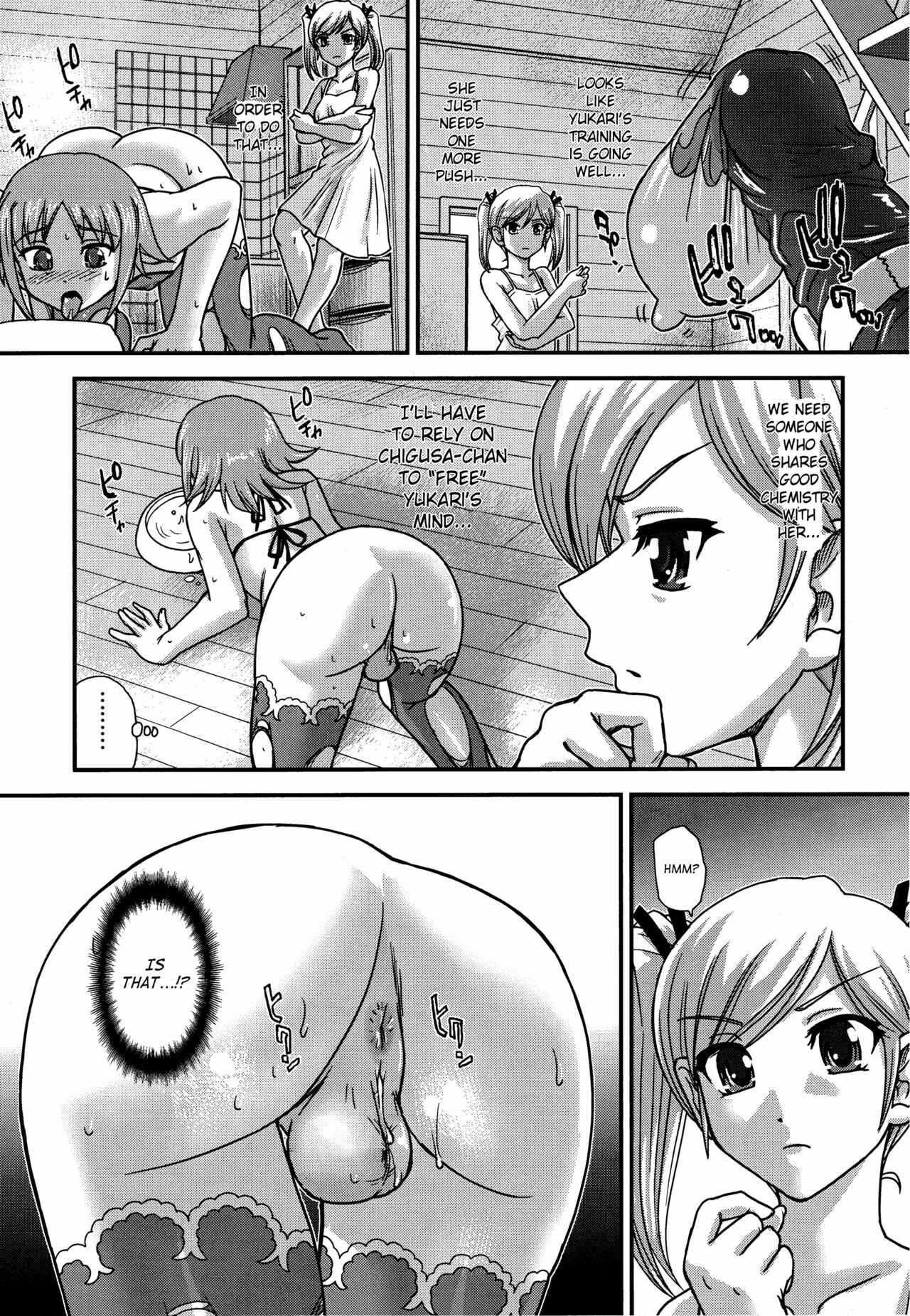 Page 4 Chapter 5 Dulce Report II