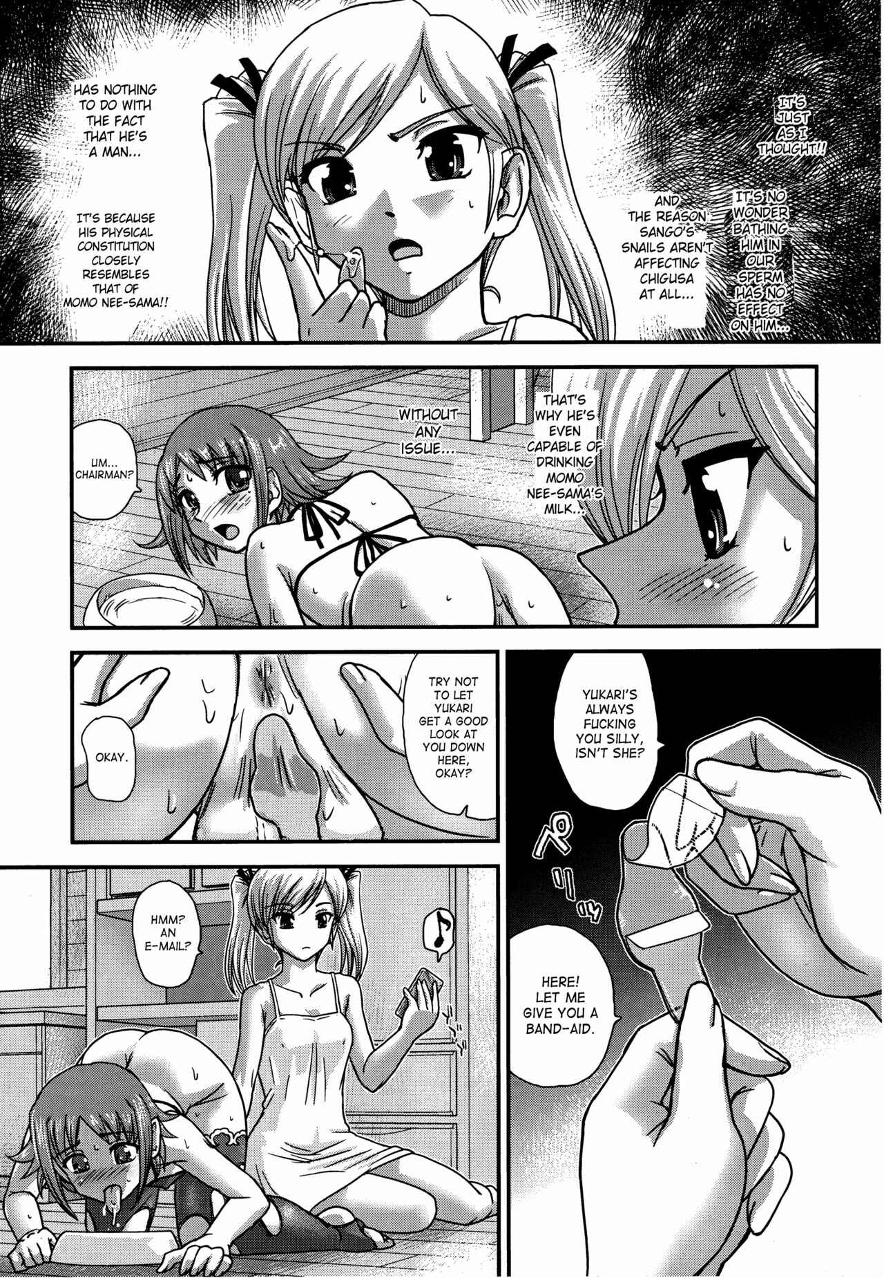 Page 6 Chapter 5 Dulce Report II