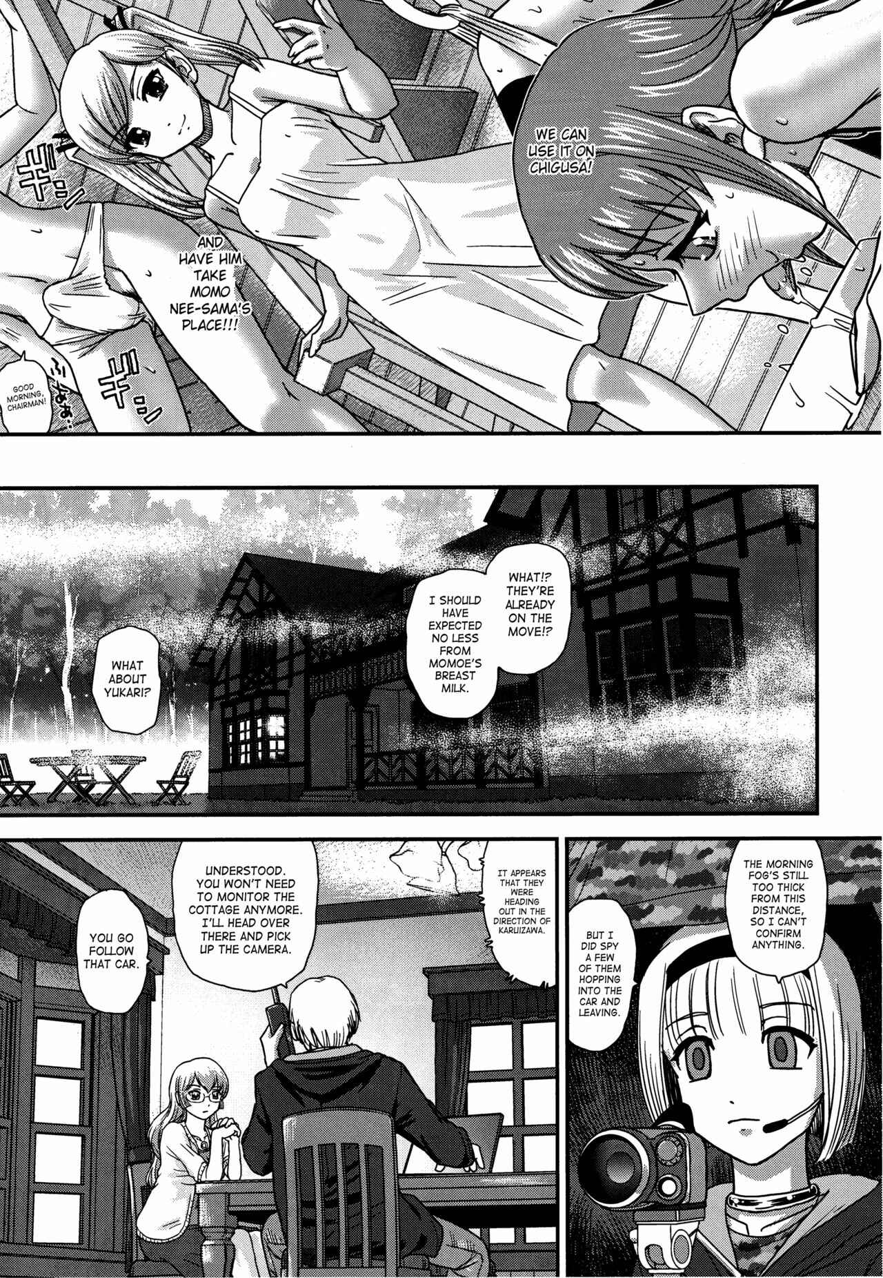 Page 8 Chapter 5 Dulce Report II