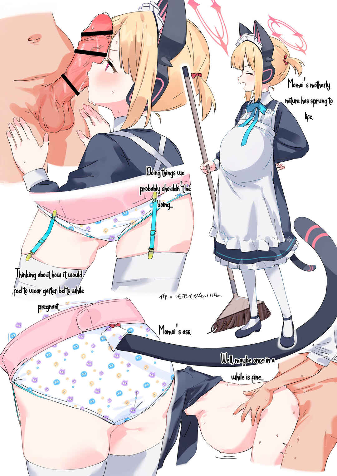 Page 2 Chapter 4 Blue Archive - Blue Aka-chan IN-bu (Doujinshi)