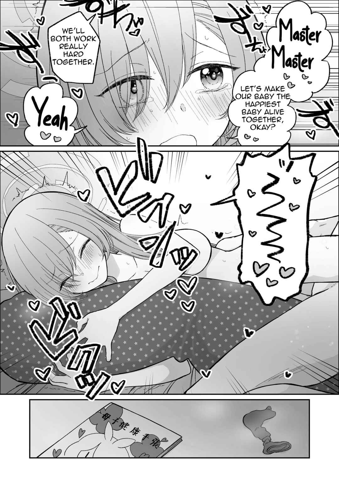 Page 4 Chapter 14 Blue Archive - Blue Aka-chan IN-bu (Doujinshi)