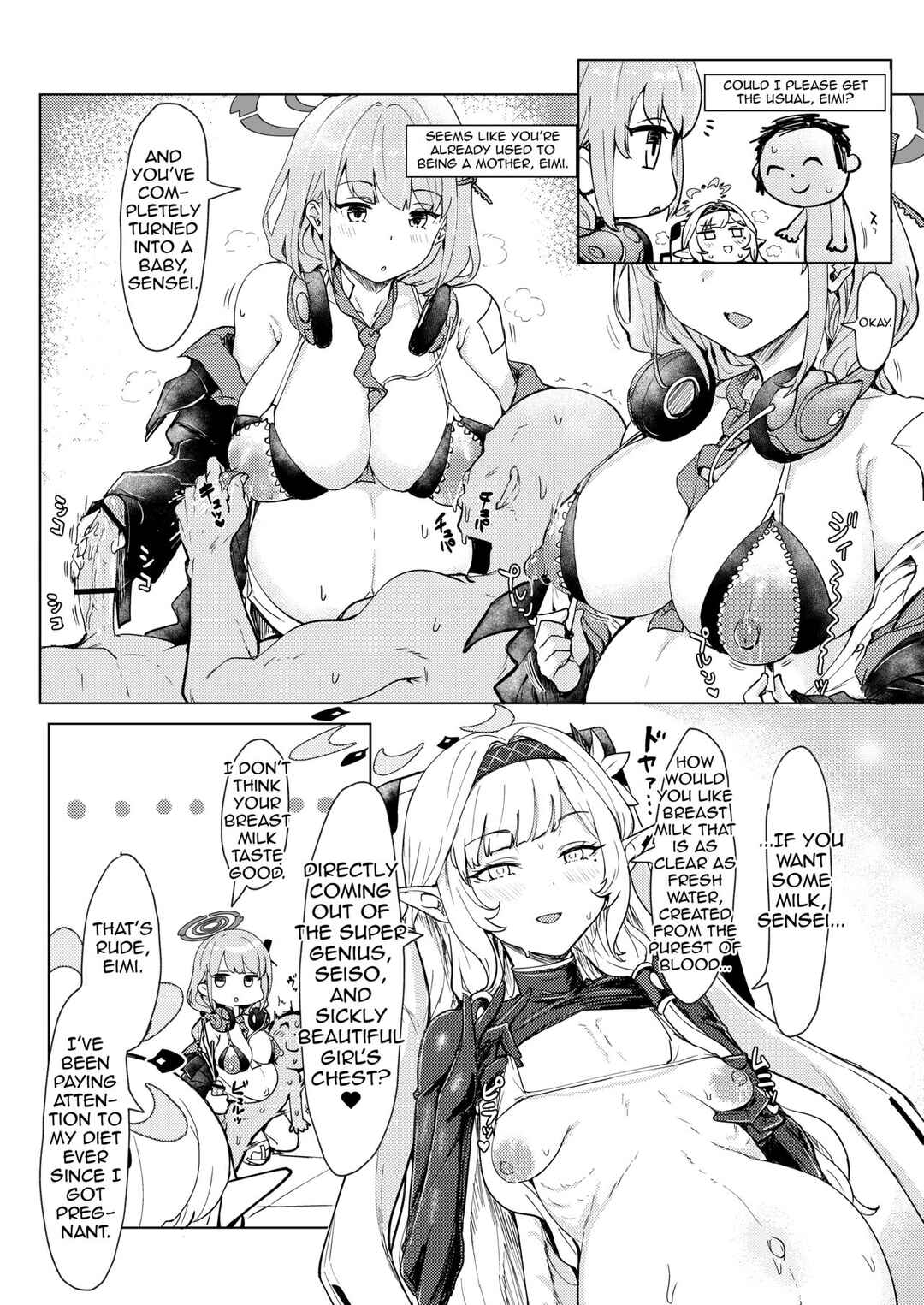 Page 2 Chapter 17 Blue Archive - Blue Aka-chan IN-bu (Doujinshi)