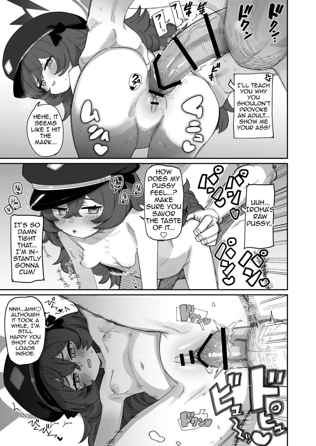 Page 2 Chapter 10 Blue Archive - Blue Aka-chan IN-bu (Doujinshi)