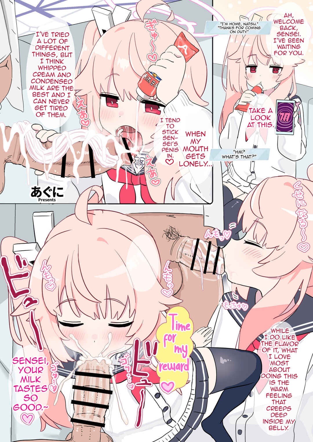 Page 1 Chapter 3 Blue Archive - Blue Aka-chan IN-bu (Doujinshi)
