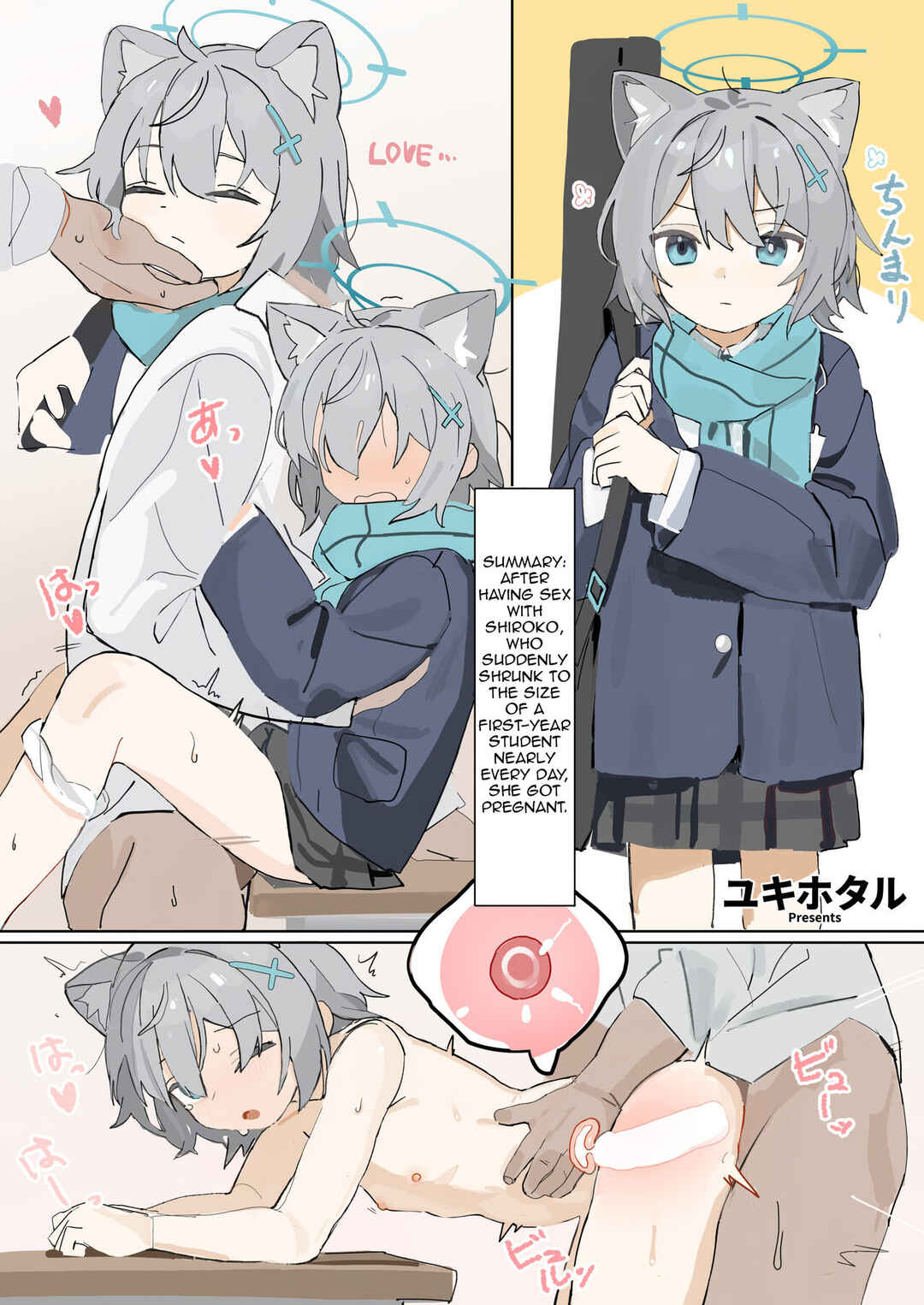 Page 1 Chapter 5 Blue Archive - Blue Aka-chan IN-bu (Doujinshi)