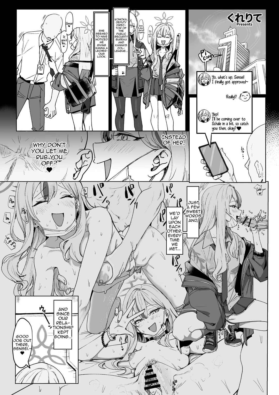 Page 1 Chapter 9 Blue Archive - Blue Aka-chan IN-bu (Doujinshi)