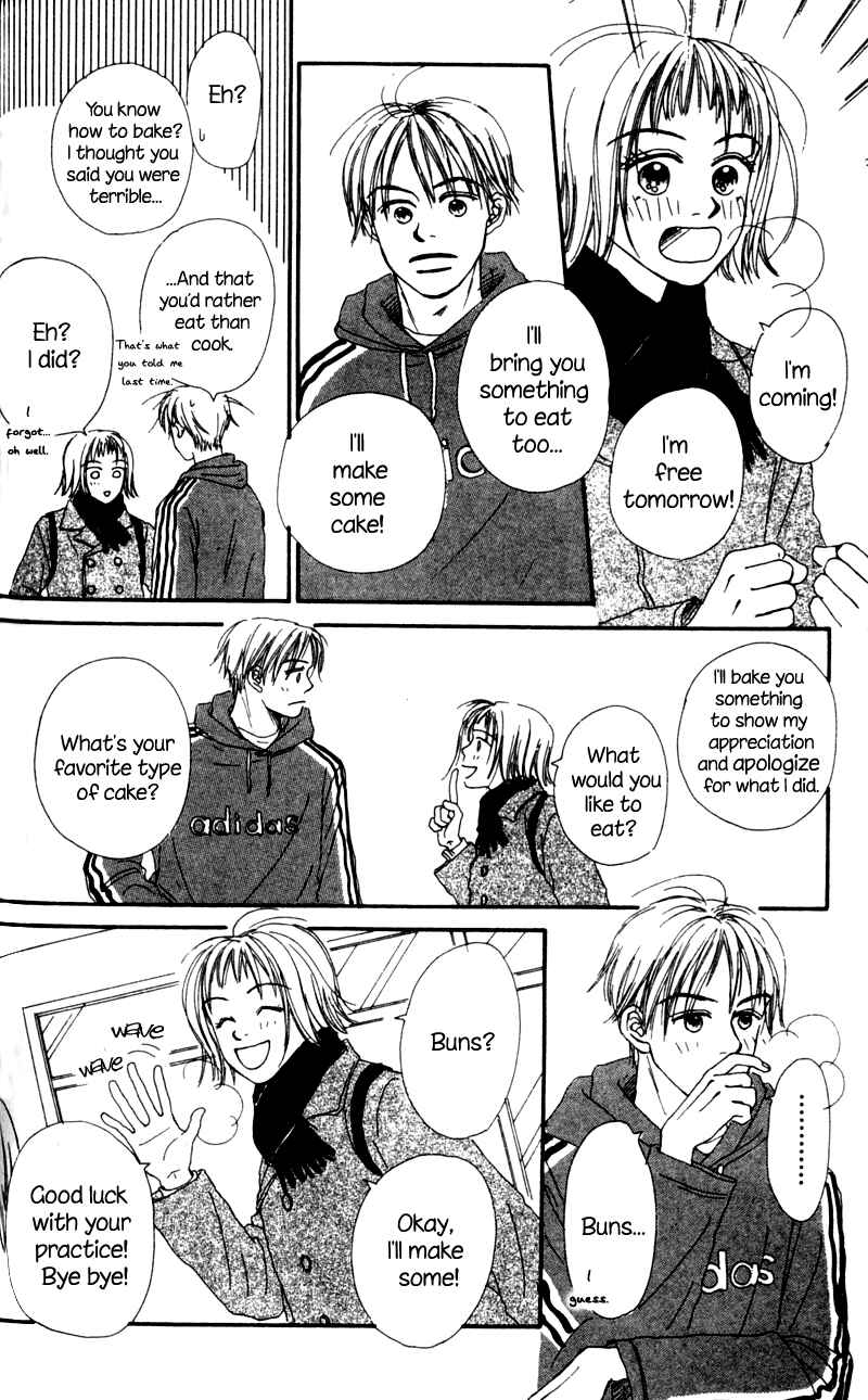 Page 24 Chapter 2 Amai no ga Osuki
