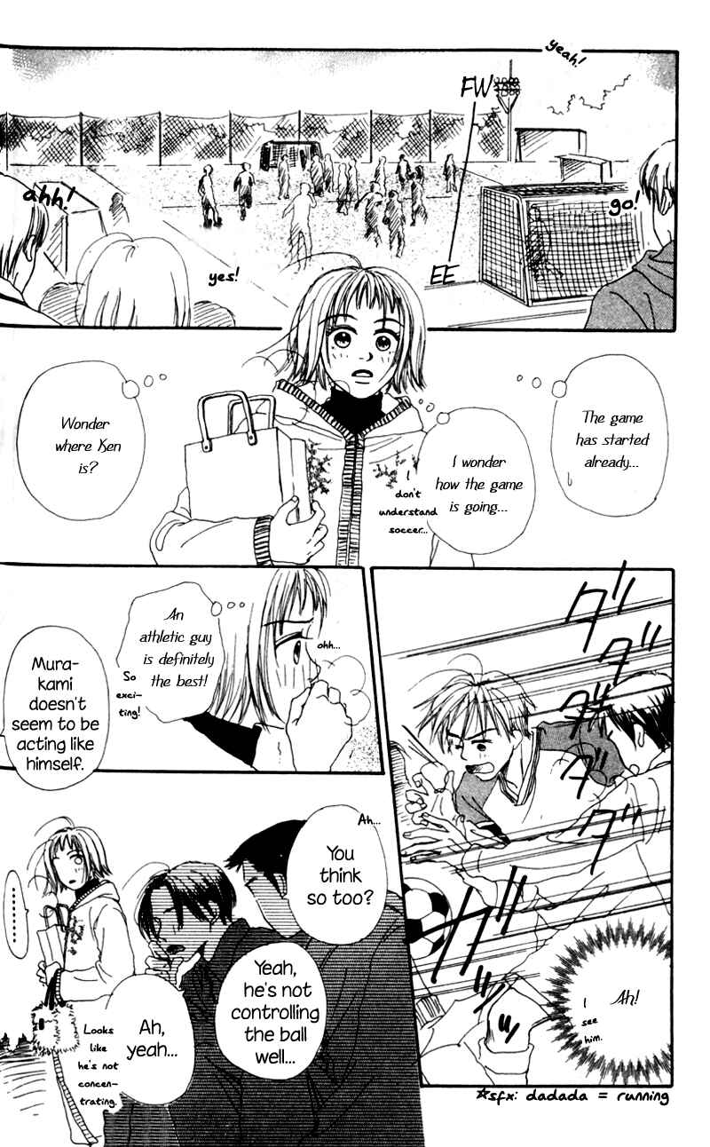 Page 28 Chapter 2 Amai no ga Osuki