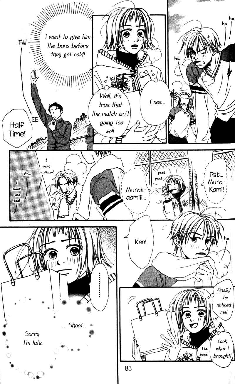 Page 29 Chapter 2 Amai no ga Osuki