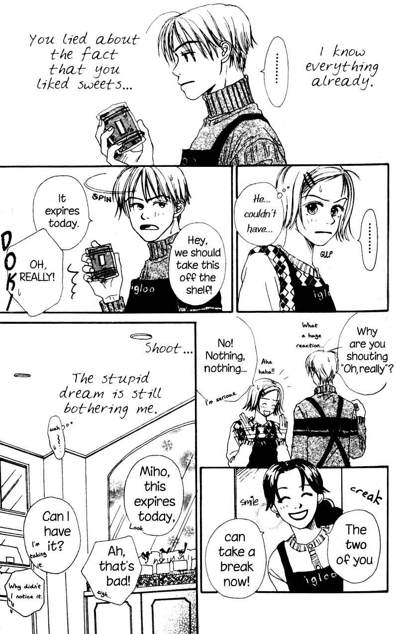Page 3 Chapter 2 Amai no ga Osuki