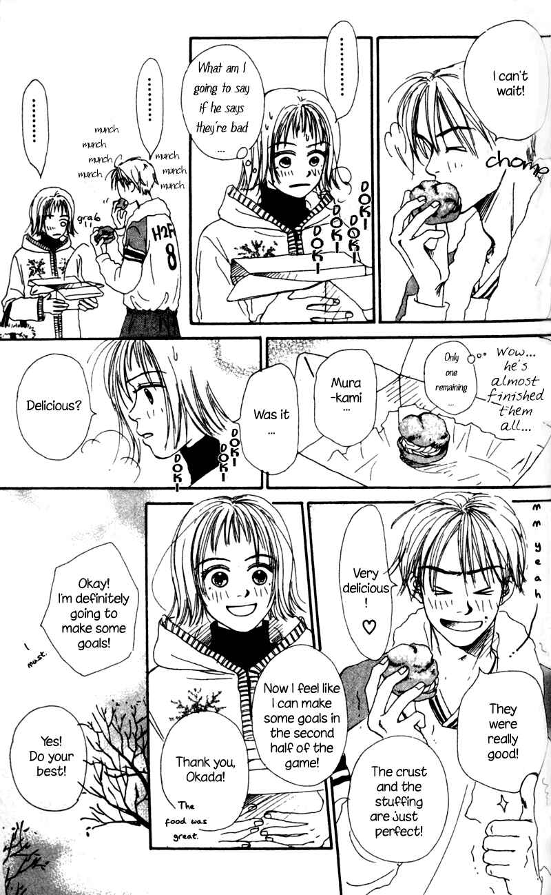 Page 31 Chapter 2 Amai no ga Osuki