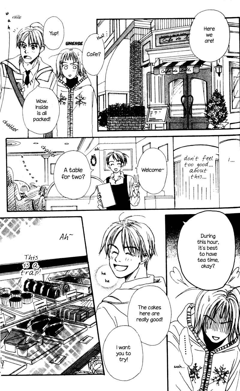 Page 35 Chapter 2 Amai no ga Osuki