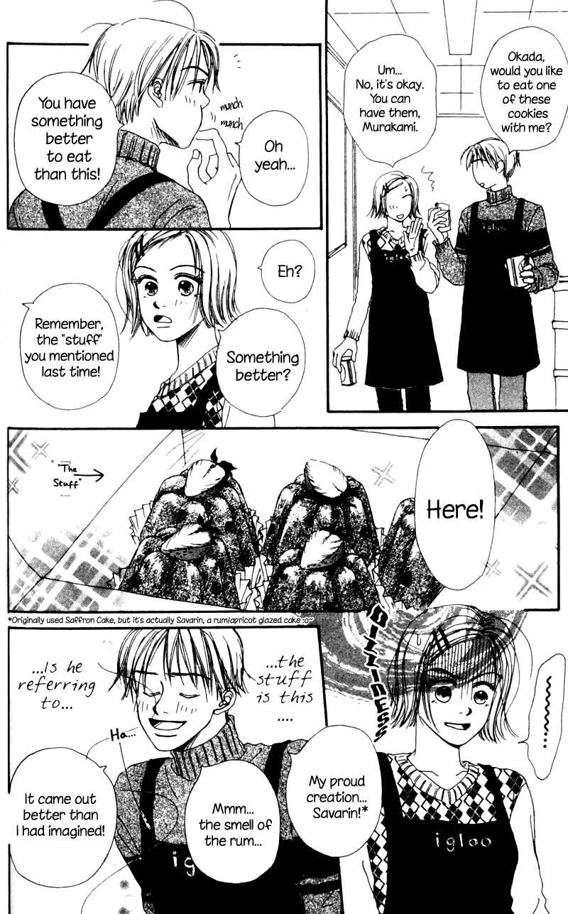 Page 4 Chapter 2 Amai no ga Osuki