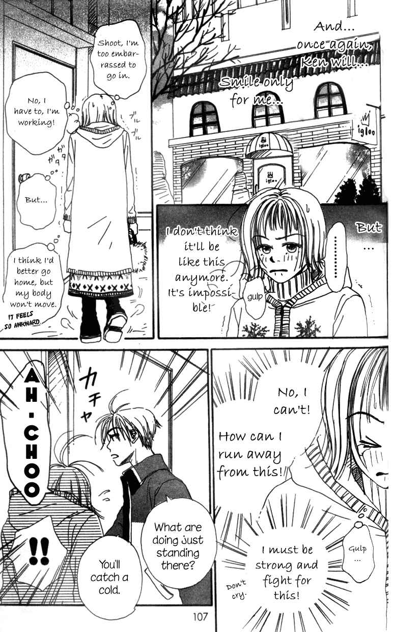 Page 10 Chapter 3 Amai no ga Osuki