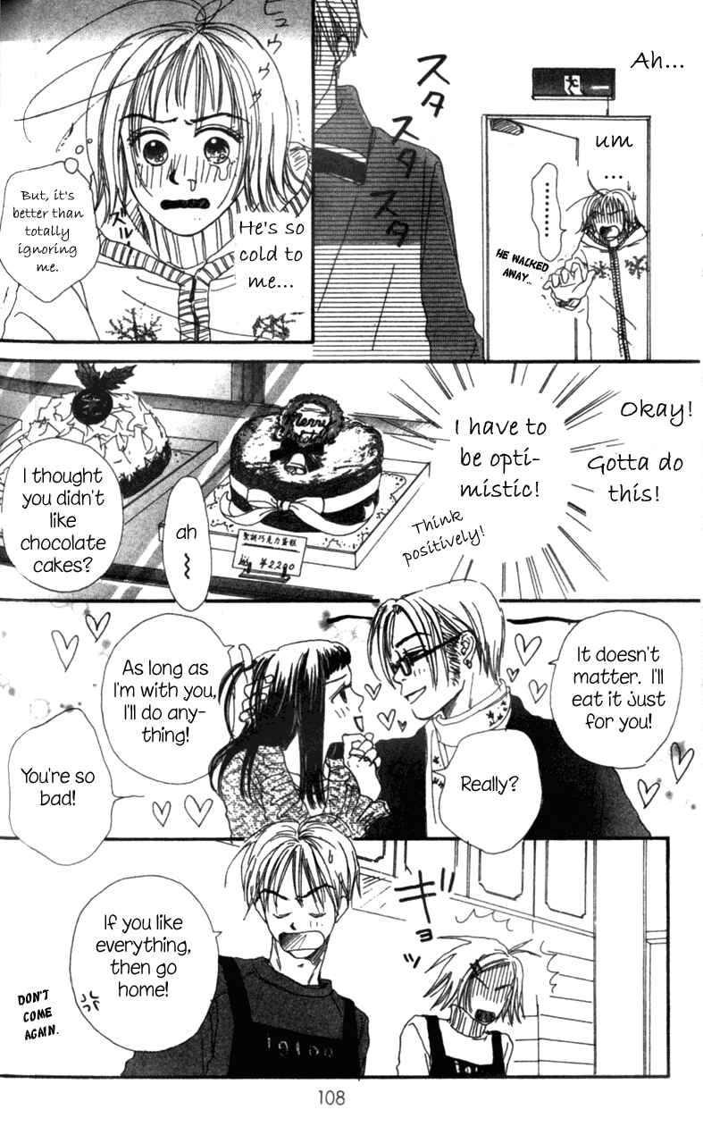 Page 11 Chapter 3 Amai no ga Osuki