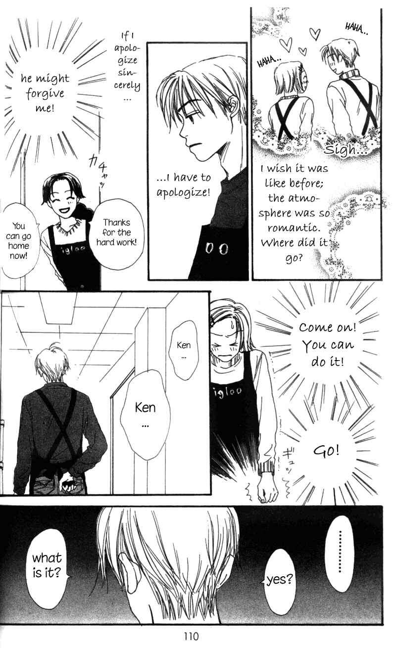 Page 13 Chapter 3 Amai no ga Osuki
