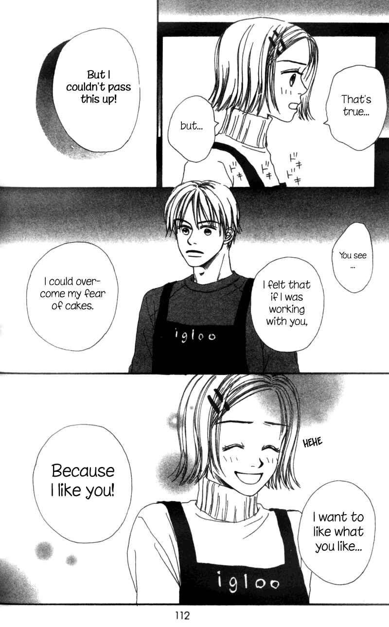 Page 15 Chapter 3 Amai no ga Osuki