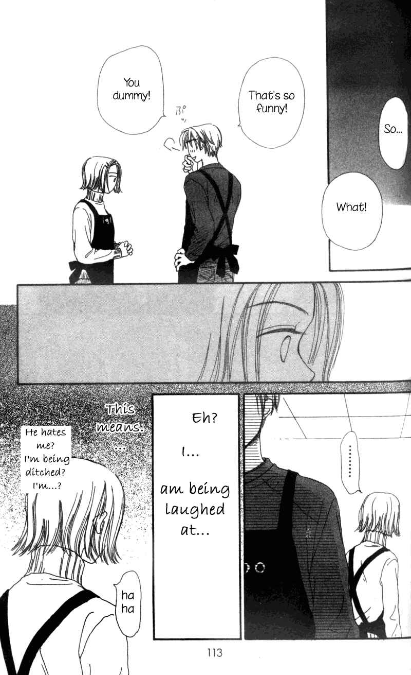 Page 16 Chapter 3 Amai no ga Osuki