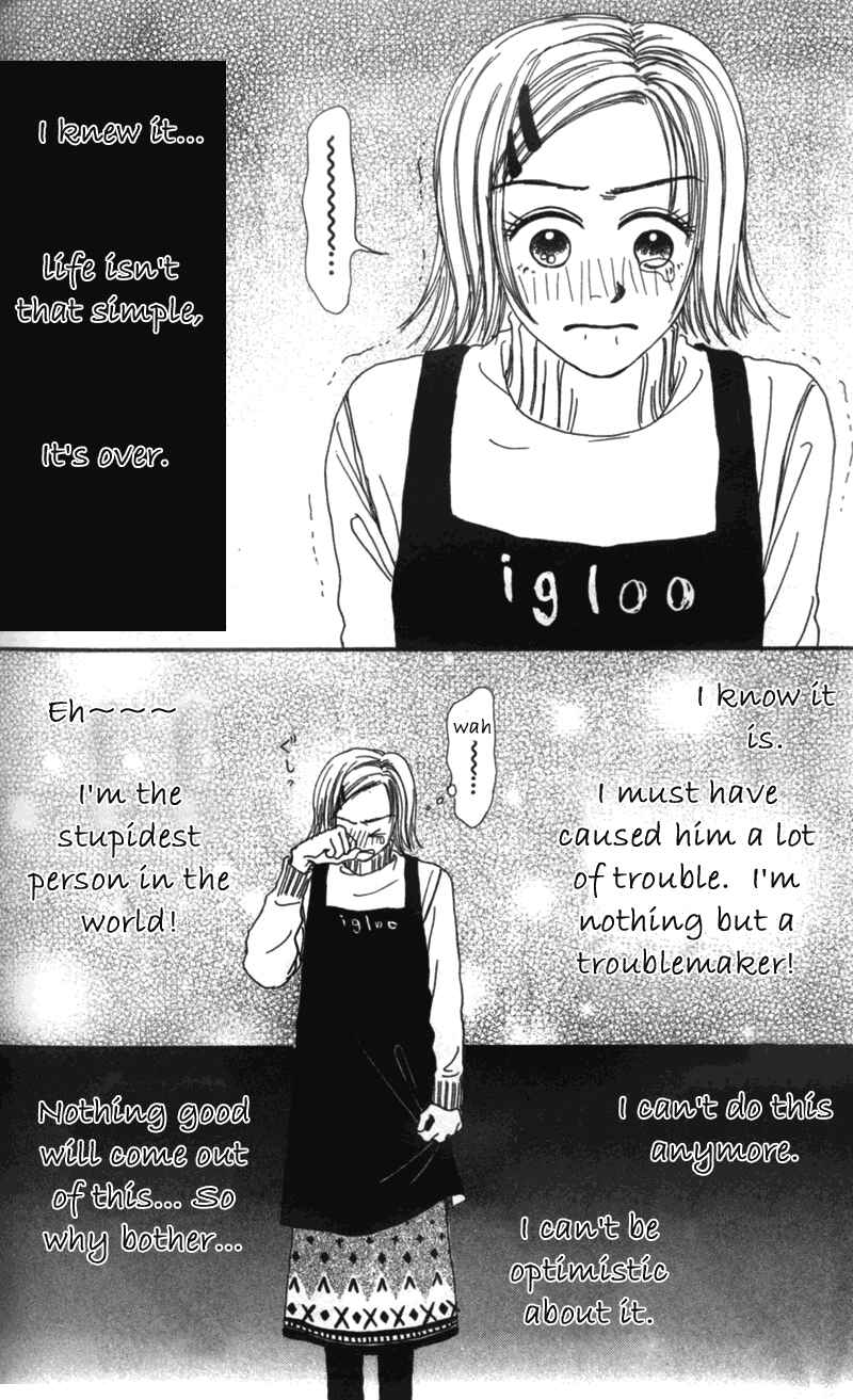 Page 17 Chapter 3 Amai no ga Osuki