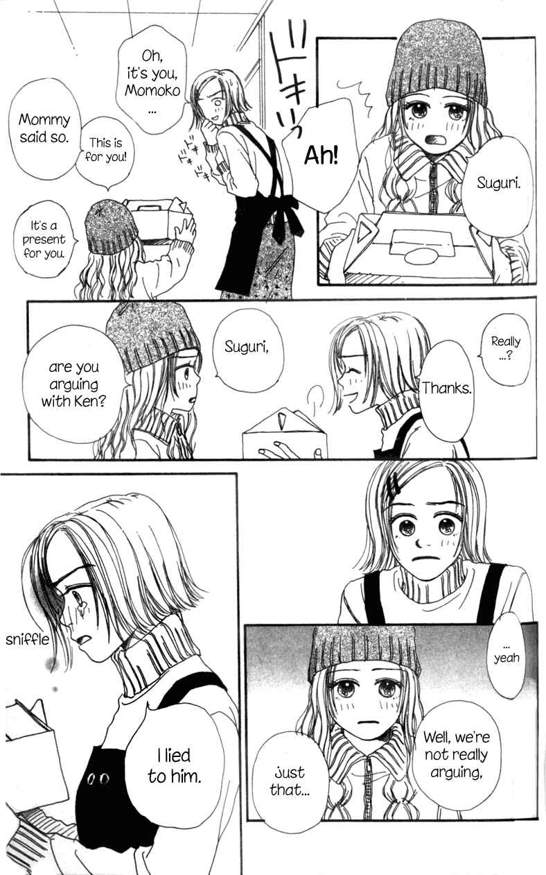 Page 18 Chapter 3 Amai no ga Osuki