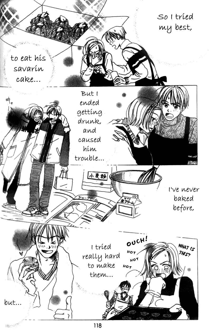 Page 21 Chapter 3 Amai no ga Osuki