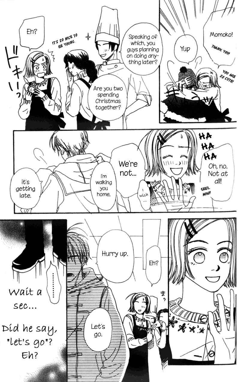 Page 26 Chapter 3 Amai no ga Osuki